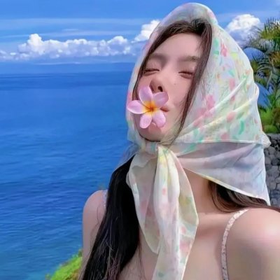 此恨绵绵无绝期